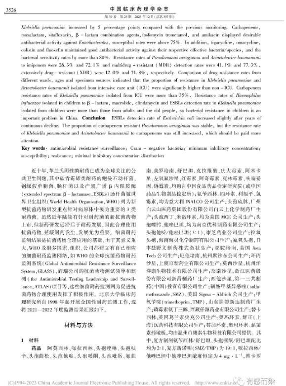 65f3b6649b6ea.png 65f3b6649b6ea.png