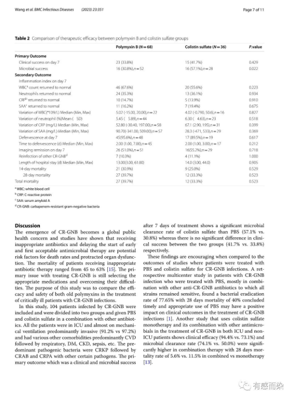 65fbe86c2a159.png 65fbe86c2a159.png