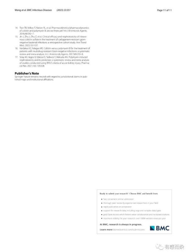 65fbe8c43d511.png 65fbe8c43d511.png