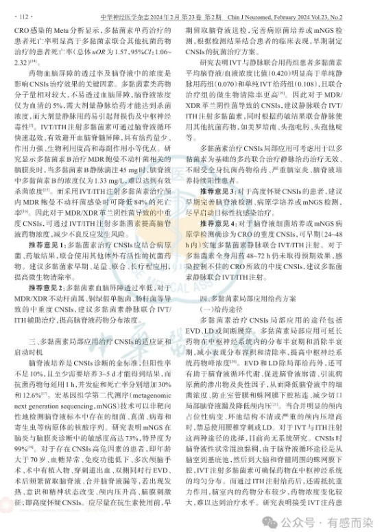 661256c6cabc8.png