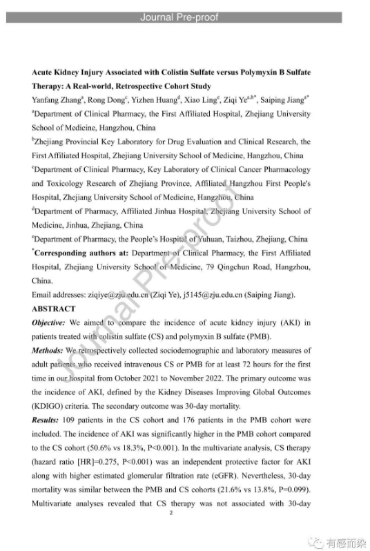 661dd4f1303c6.png 661dd4f1303c6.png