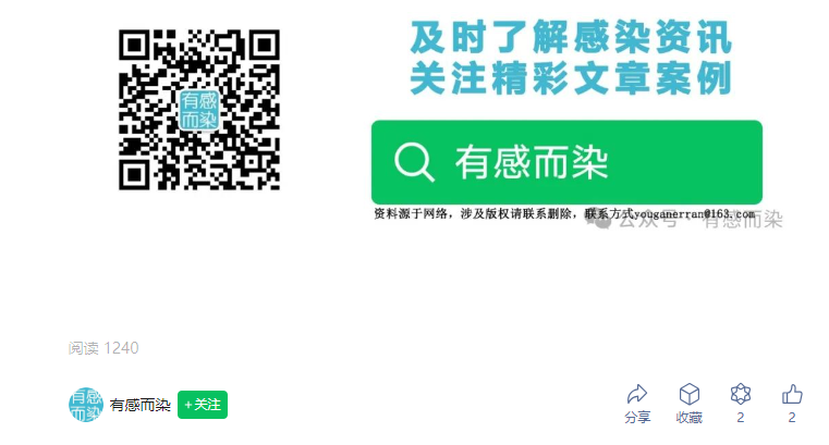 664308c23fd5f.png