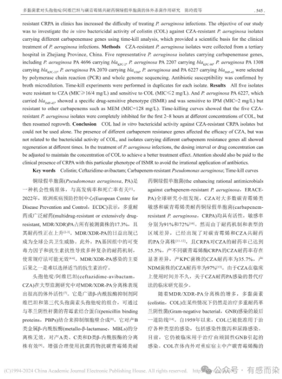 66615c407a4c1.png