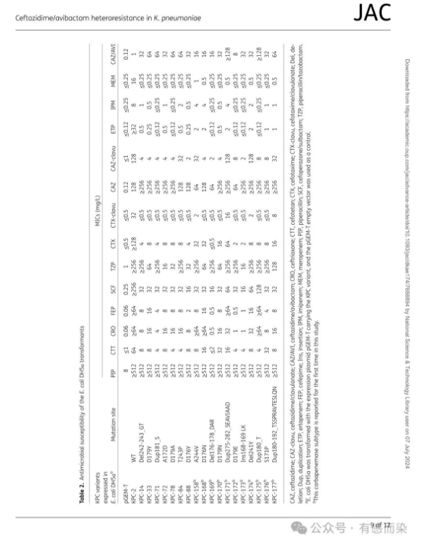 66a09eb4805ae.png 66a09eb4805ae.png