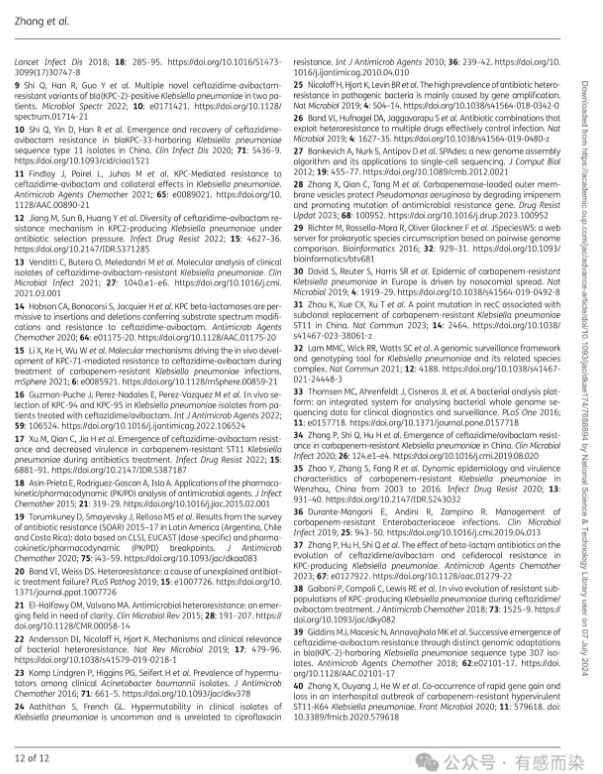66a09efd22cbf.png 66a09efd22cbf.png