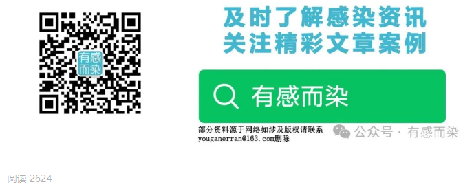 66a09f1724bf1.png image.png