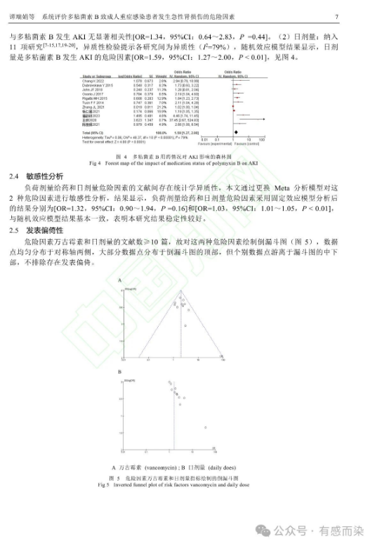 66d6ba04c1372.png 66d6ba04c1372.png