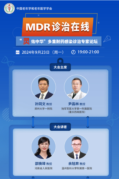 670c96df52887.png