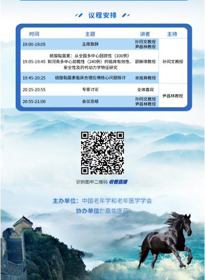 670c9764a4ff0.png