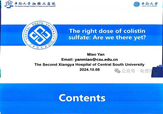 672445c4d6423.png