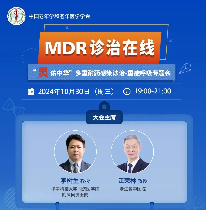 67244ede11cd1.png