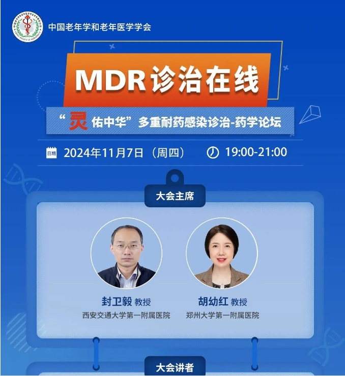 672c672c42f92.png
