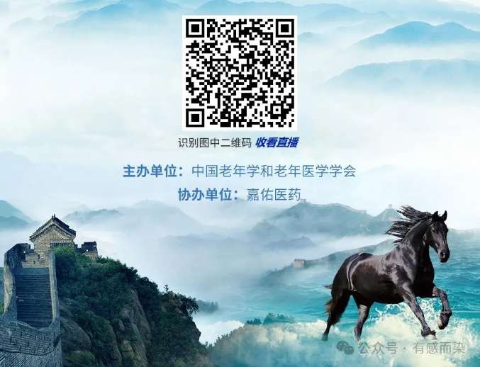 672c69b9570e7.png