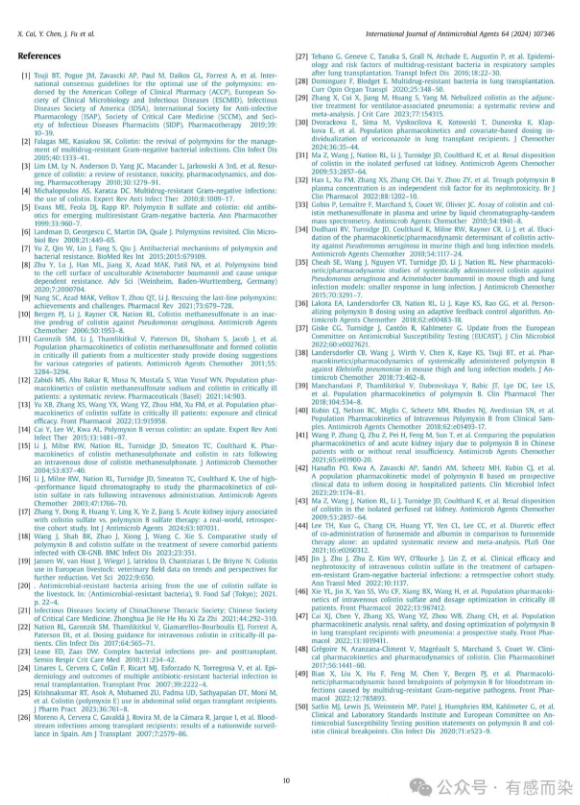 674d700276055.png