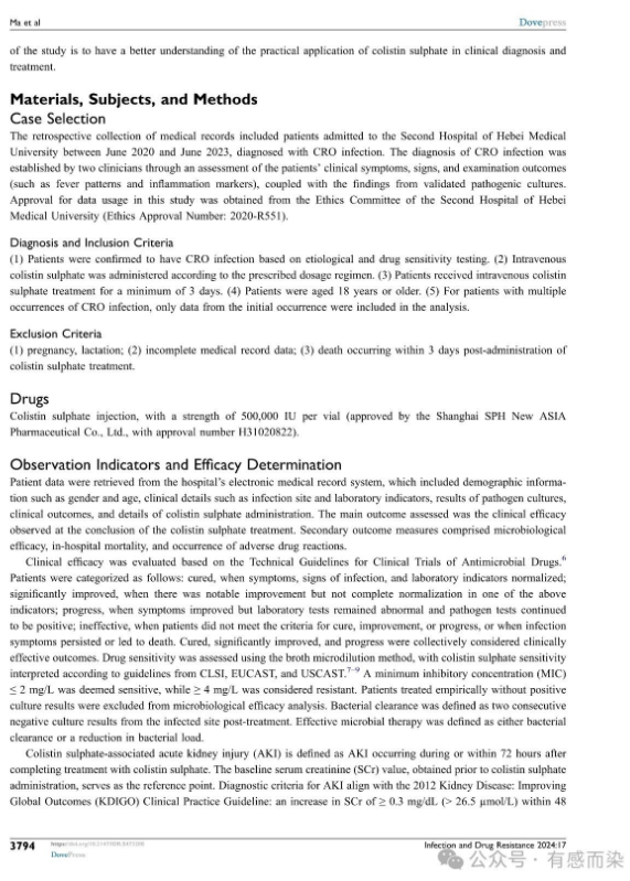 674eaa04b0278.png