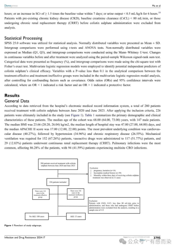 674eaa18e6962.png