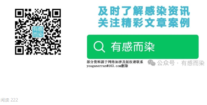 6773934b90044.png