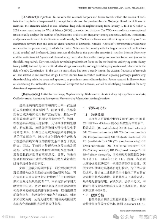 67b2f16ef13f4.png 67b2f16ef13f4.png