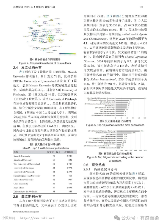 67b2f38160802.png 67b2f38160802.png
