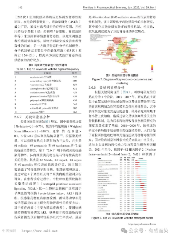 67b2f3953440d.png 67b2f3953440d.png