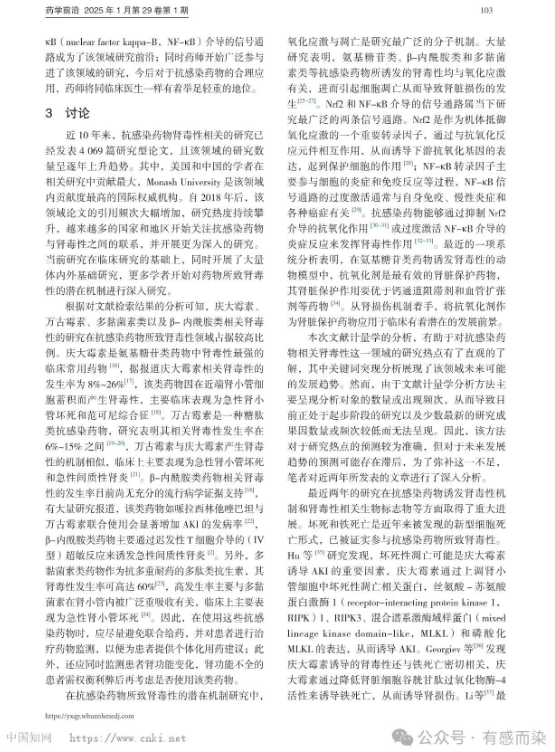 67b2f3a71385d.png 67b2f3a71385d.png