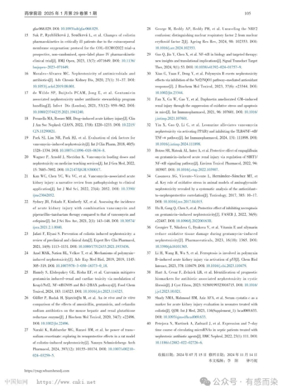 67b2f3d02ad68.png 67b2f3d02ad68.png