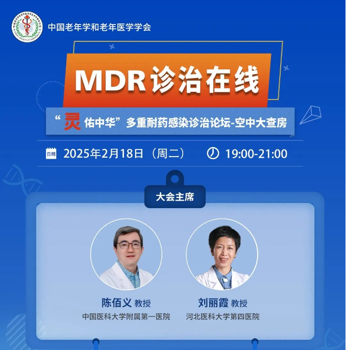 67c8051735f09.png
