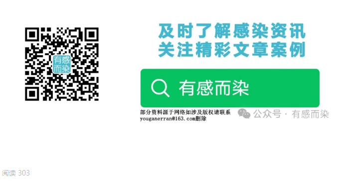 67c805a87602b.png