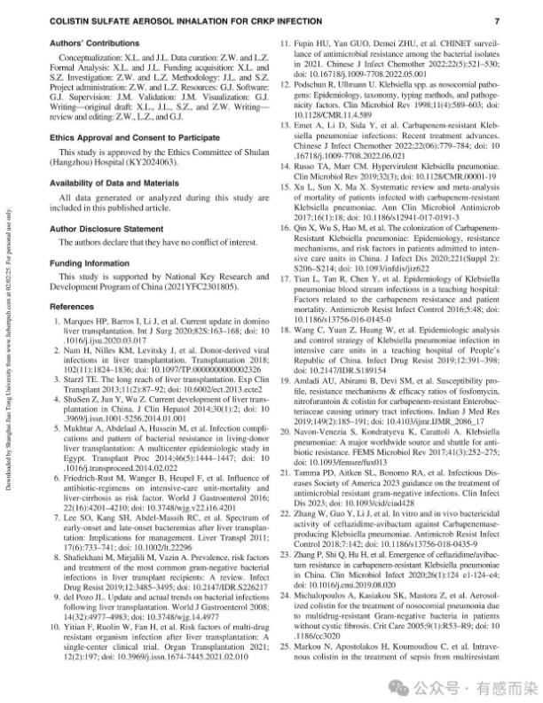 67c807a63b608.png 67c807a63b608.png
