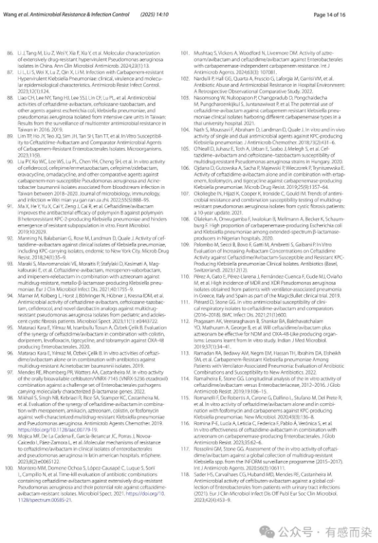 67da224a27da8.png
