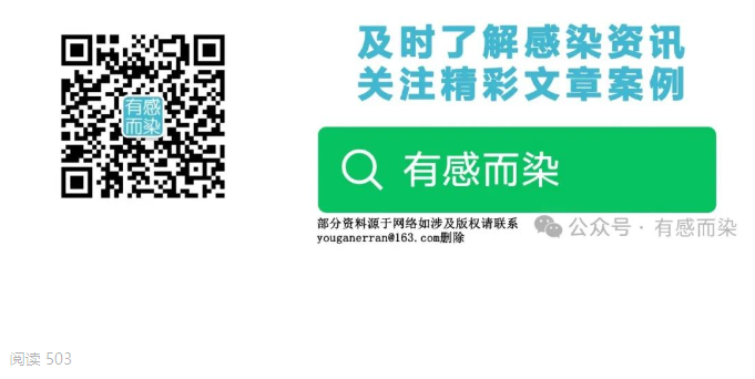 67da2284a8bd6.png
